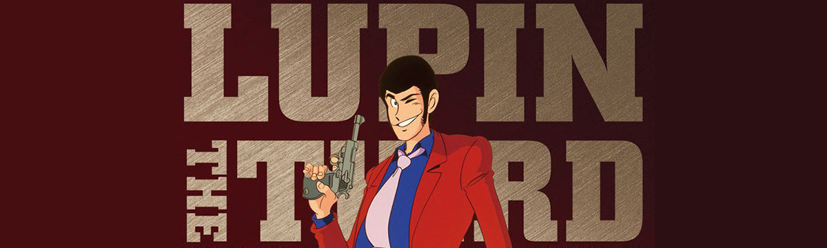 Lupin The Third