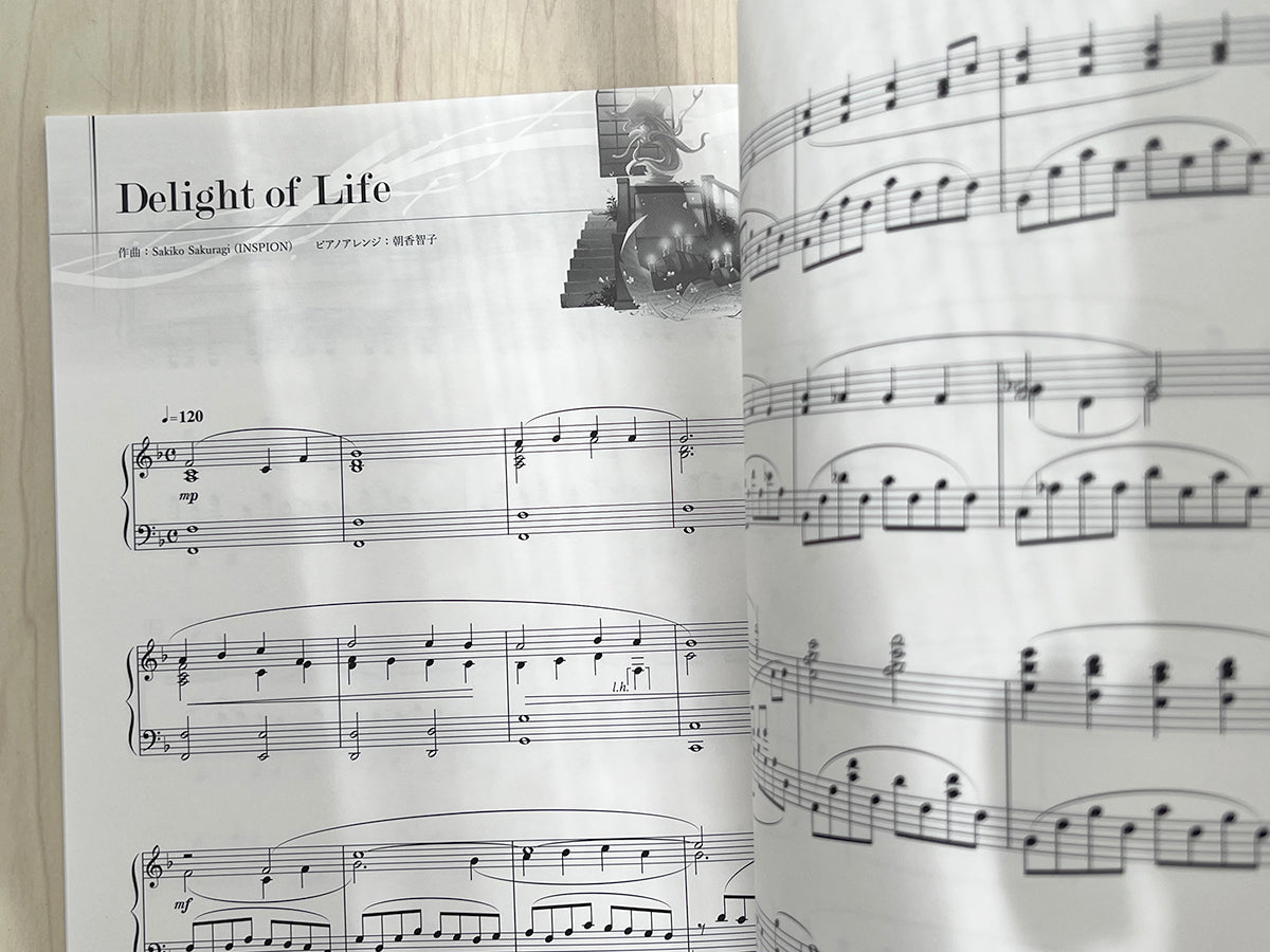 DEEMO II Piano Collection Piano Solo/Piano Duet - Sheet Music Book