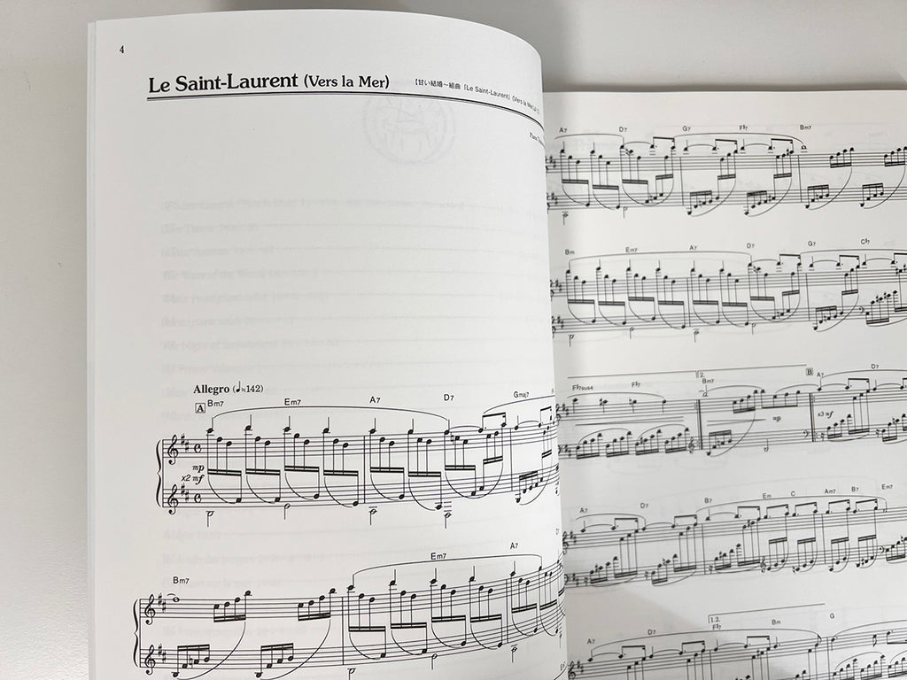 Andre Gagnon "Special Selection" Piano Solo - Sheet Music Book