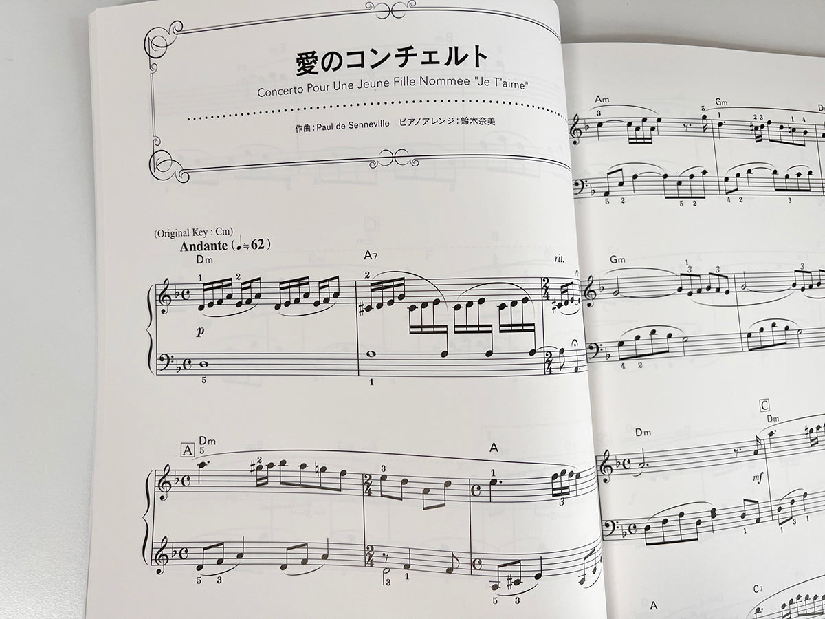 Richard Clayderman: Best Selection Piano Solo - Sheet Music Book