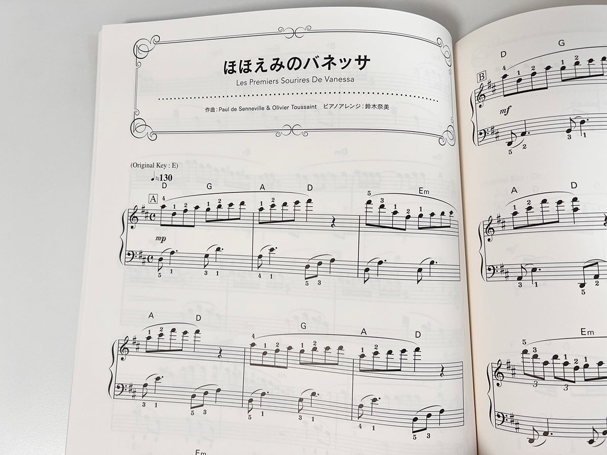 Richard Clayderman: Best Selection Piano Solo - Sheet Music Book