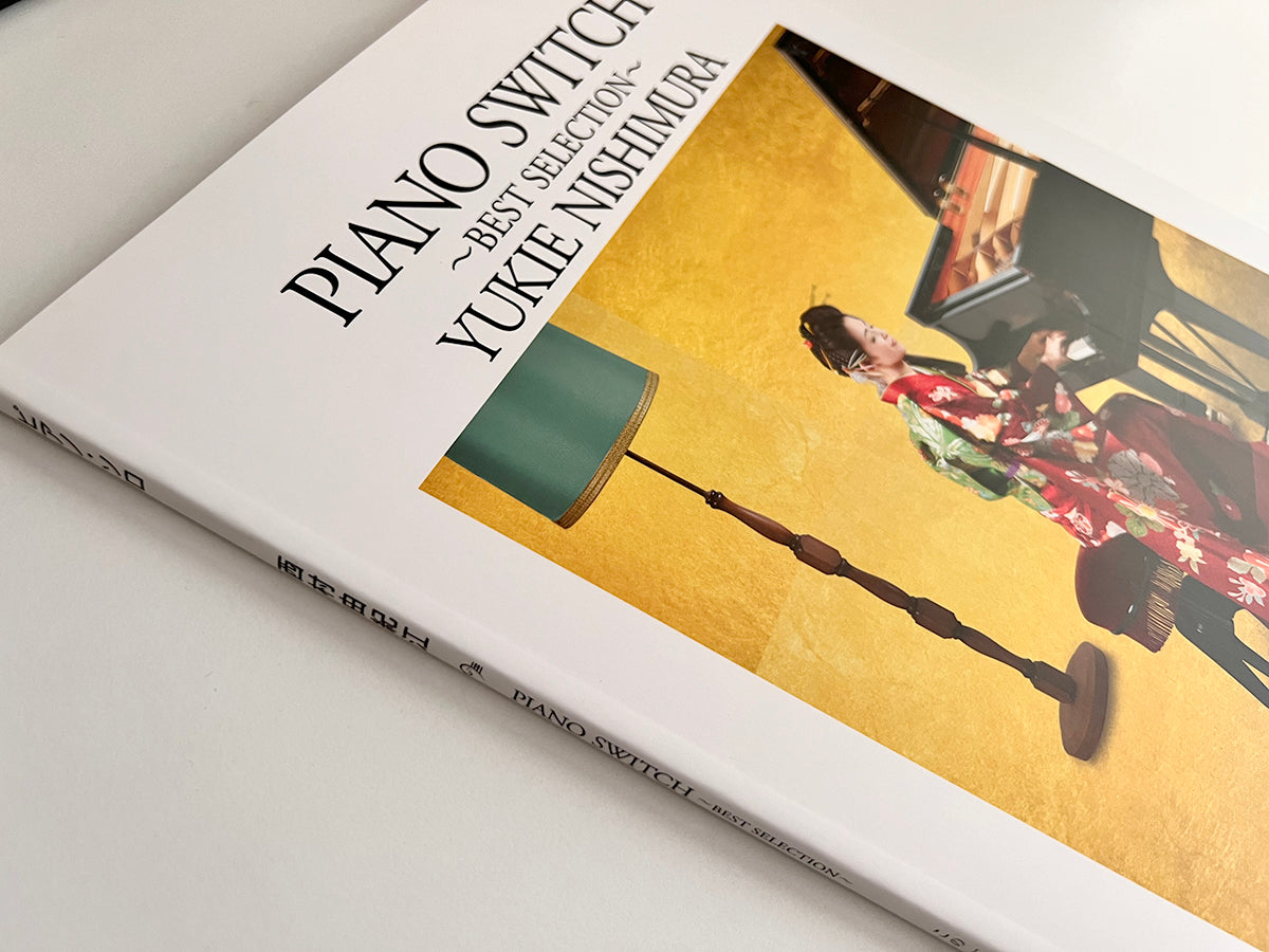 Yukie Nishimura - PIANO SWITCH ~Best Selection~ for Piano Solo - Sheet Music Book