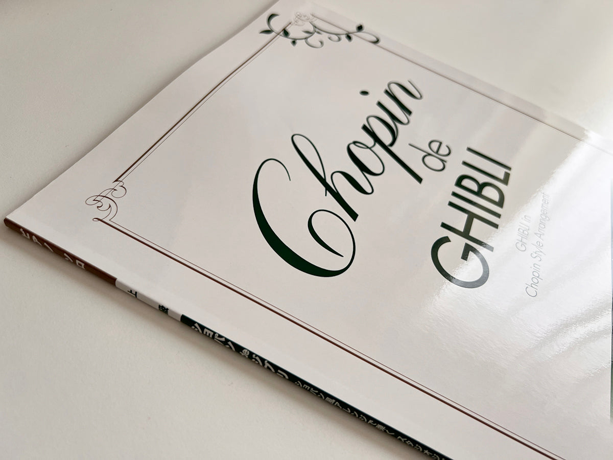 Studio Ghibli: Chopin de GHIBLI Piano Solo - Sheet Music Book