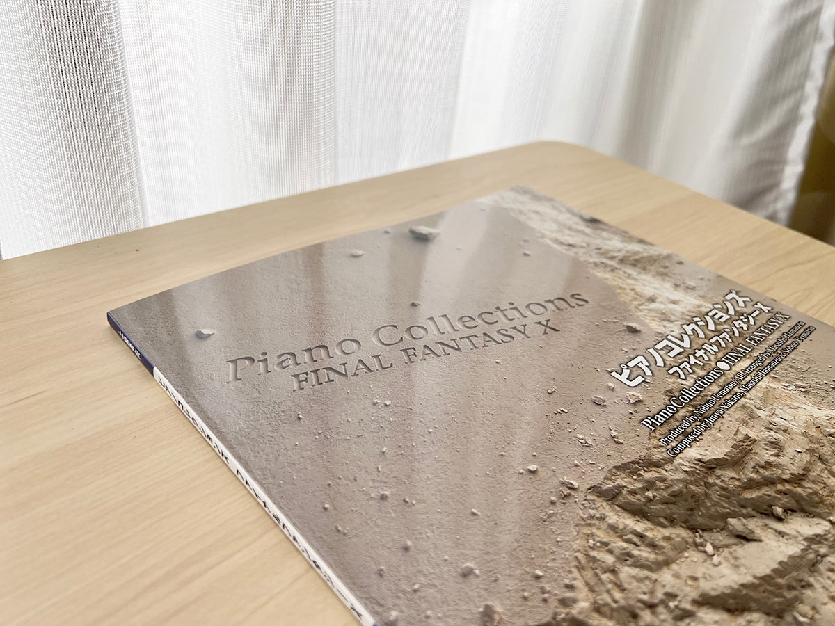 Final Fantasy X(10) Piano Solo - Sheet Music Book