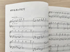 Final Fantasy X(10) Piano Solo - Sheet Music Book