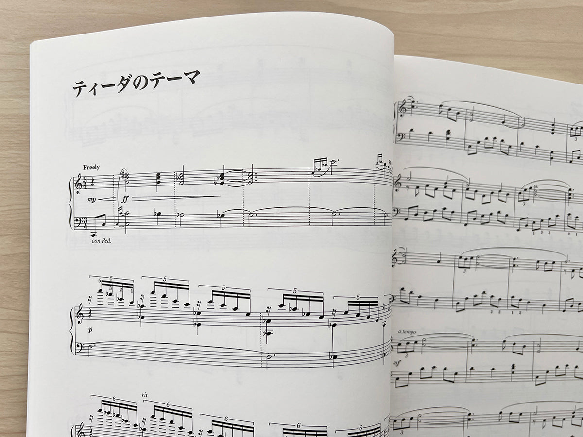 Final Fantasy X(10) Piano Solo - Sheet Music Book