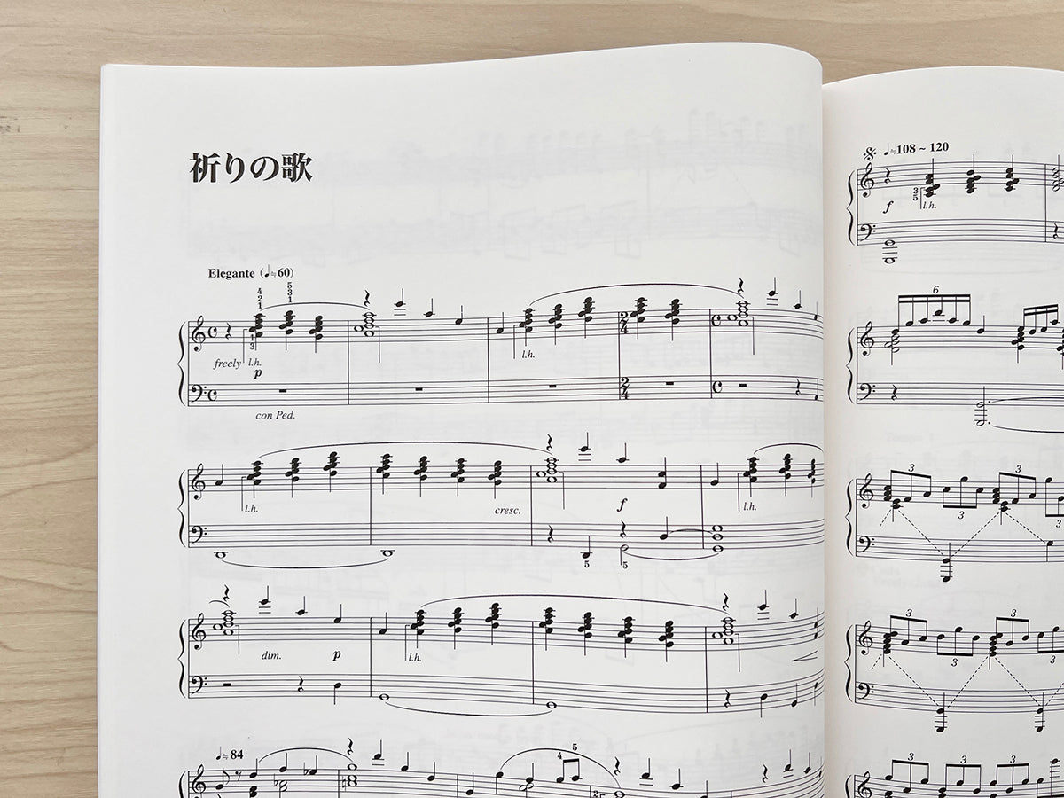 Final Fantasy X(10) Piano Solo - Sheet Music Book