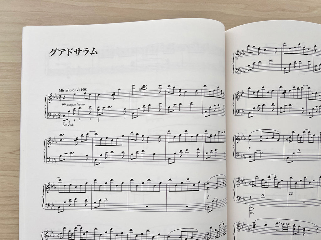 Final Fantasy X(10) Piano Solo - Sheet Music Book