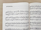 Final Fantasy X(10) Piano Solo - Sheet Music Book