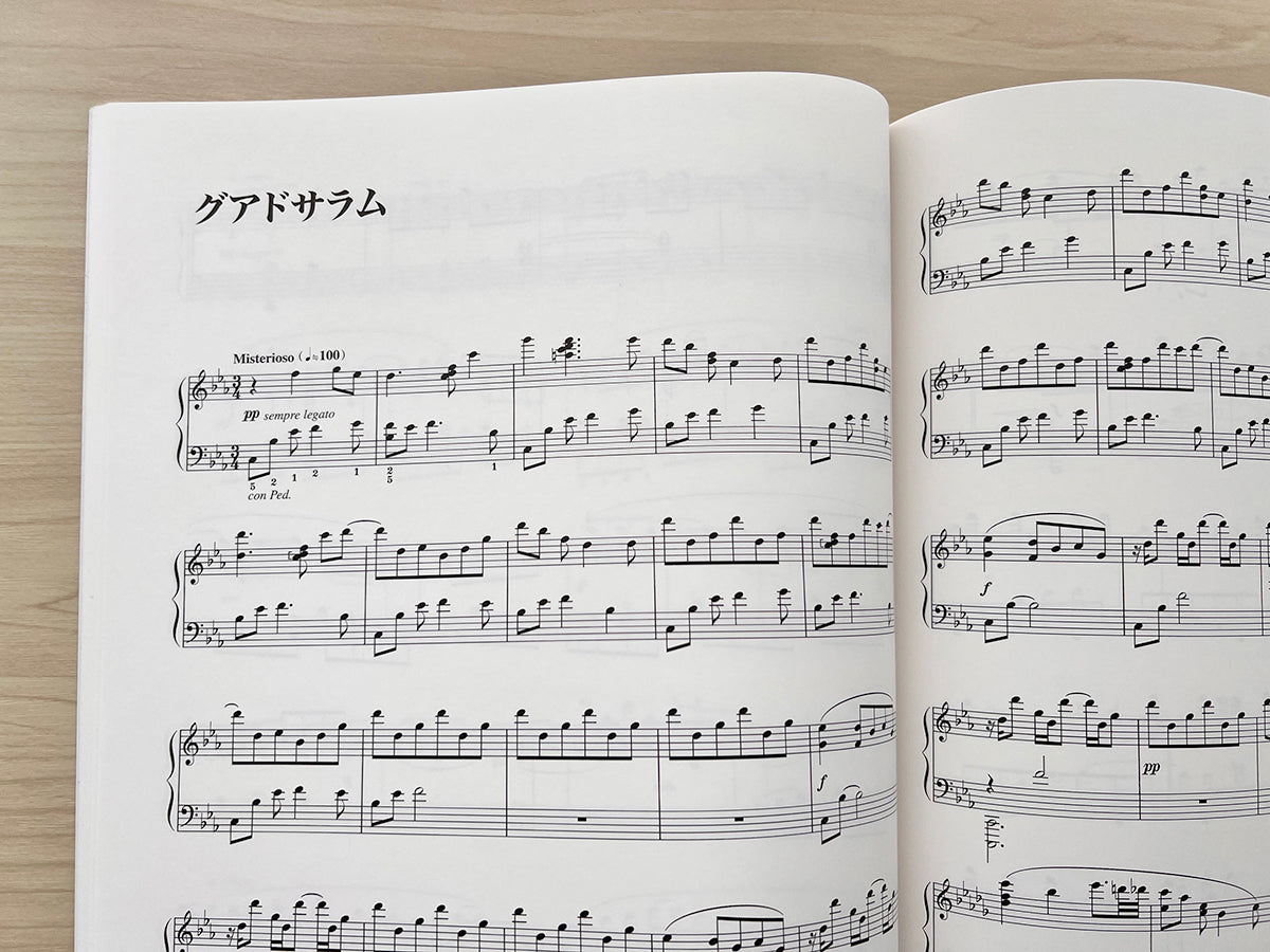 Final Fantasy X(10) Piano Solo - Sheet Music Book