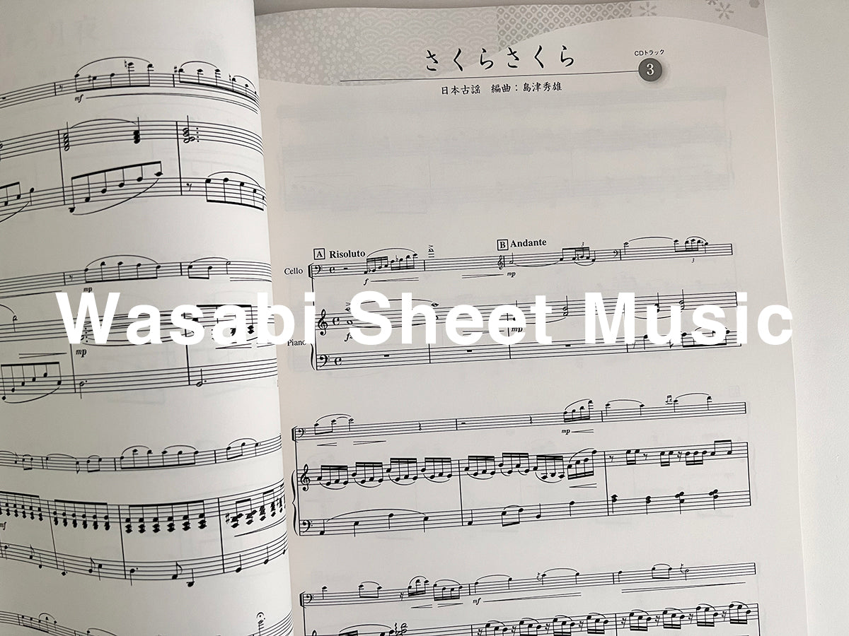 Japanese Songs Collection for Cello and Piano with CD - Sheet Music Book