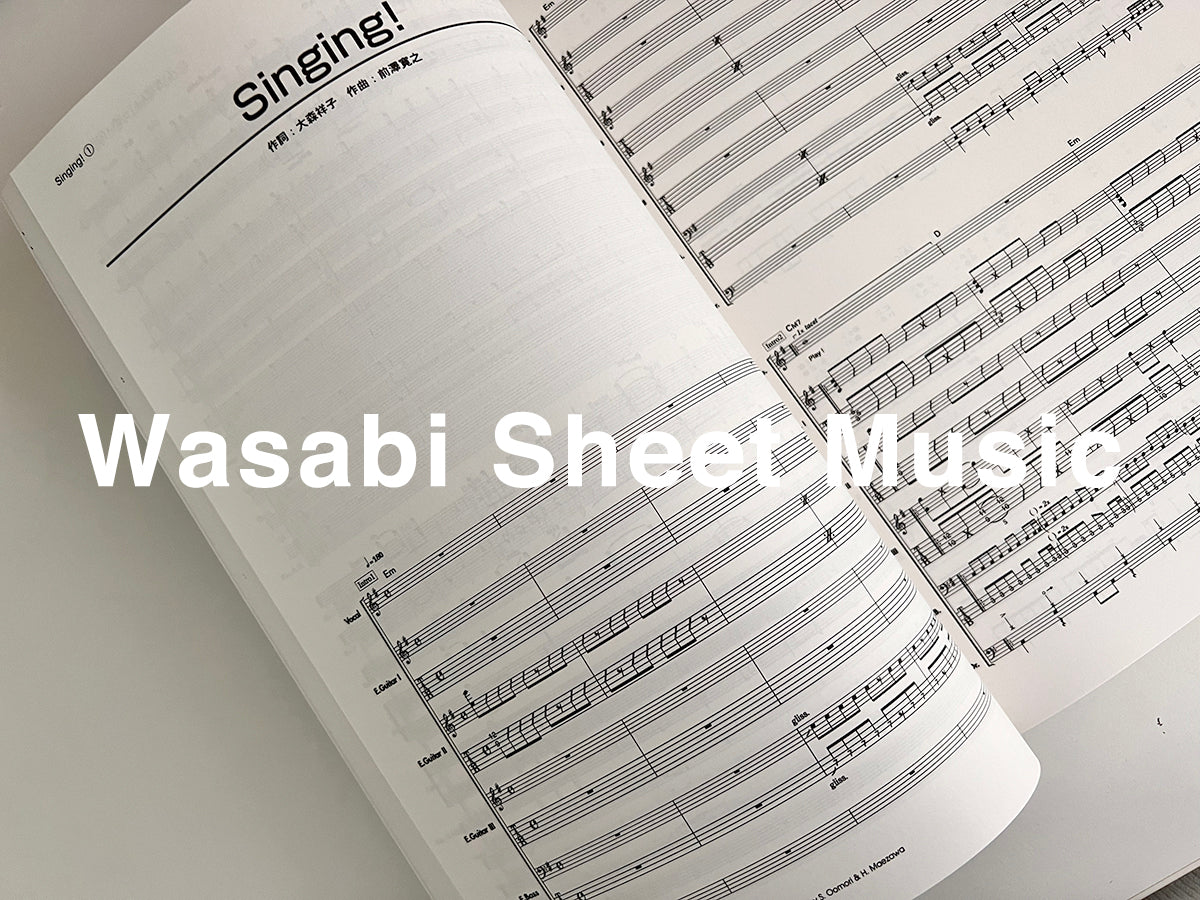 K-ON!(Keion) Movie(Anime) Selection Band Score - Sheet Music Book