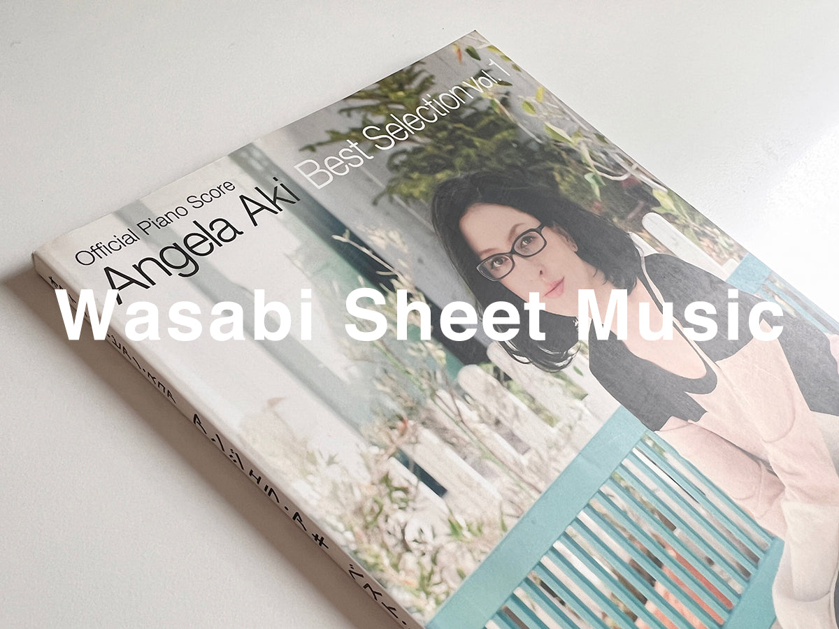Angela Aki Best Selection Vol.1 for Piano and Vocal Official - Sheet Music Book
