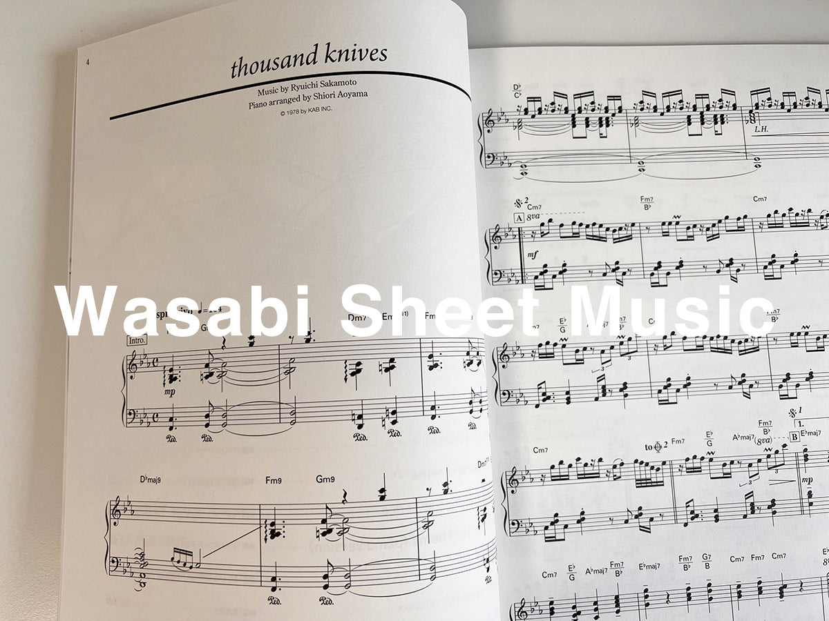 Ryuichi Sakamoto Piano Collection Piano Solo - Sheet Music Book