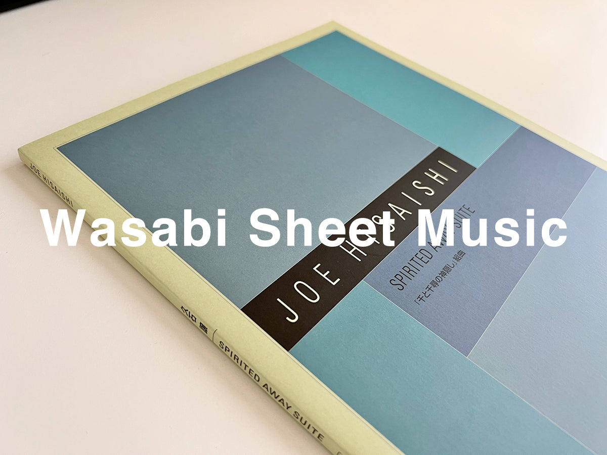 Joe Hisaishi: Symphonic Suite "Spirited Away(Studio Ghibli)" Orchestra(Score) - Sheet Music Book / Original Edition