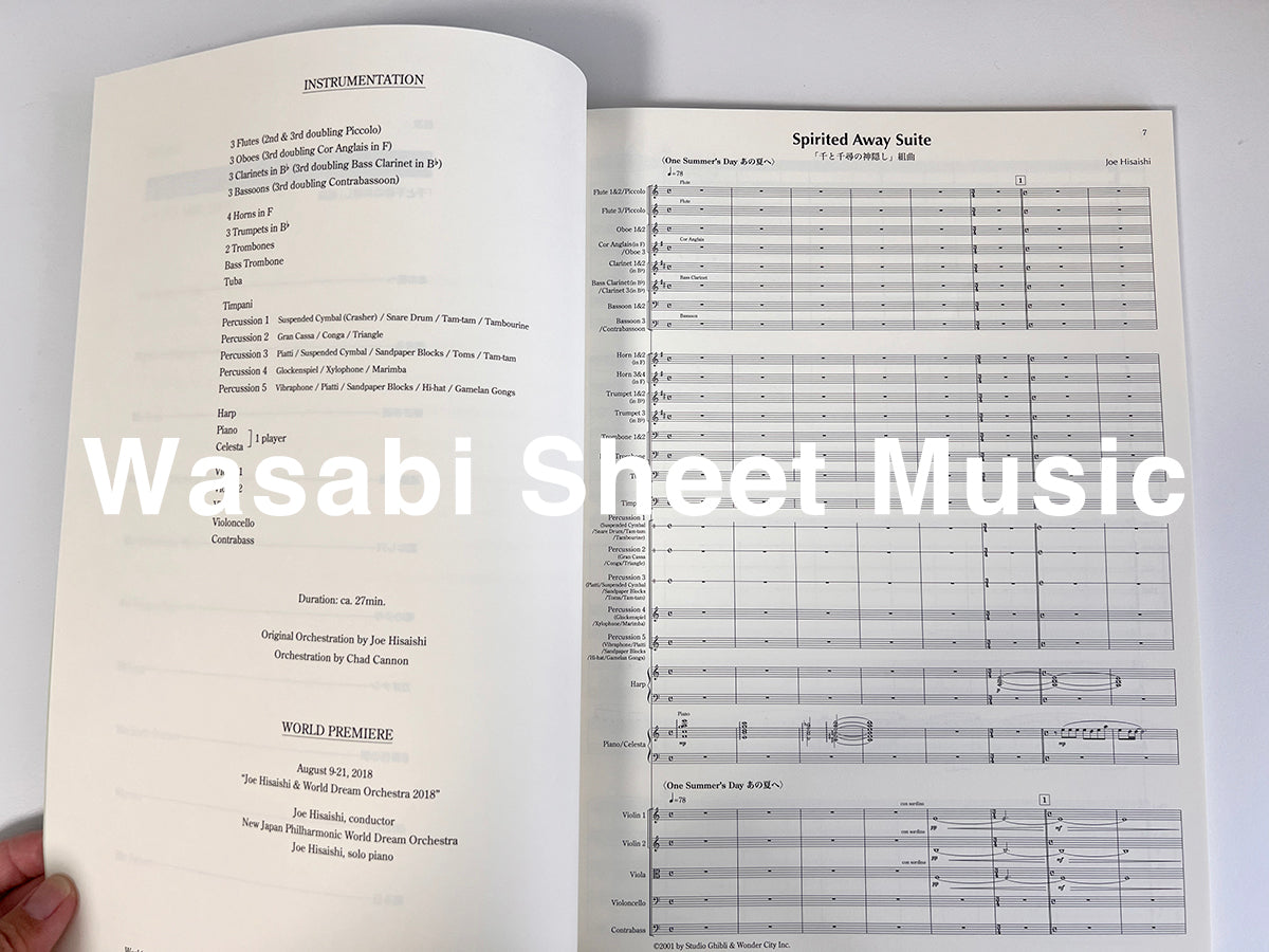 Joe Hisaishi: Symphonic Suite "Spirited Away(Studio Ghibli)" Orchestra(Score) - Sheet Music Book / Original Edition