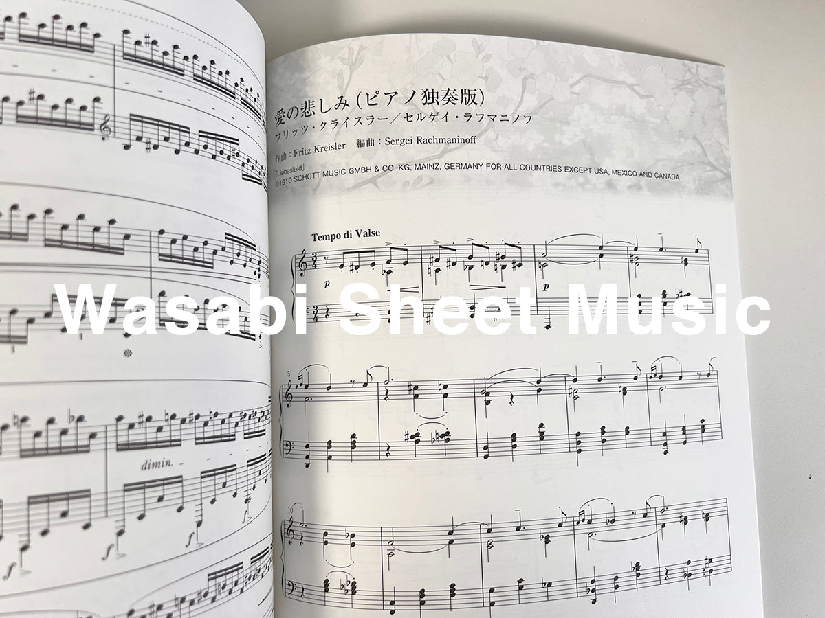 Your Lie in April(Anime) Piano Solo Official - Sheet Music Book