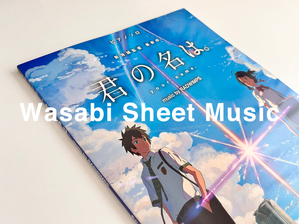 Your Name(Kimi no Na wa): Original Soundtrack by RADWIMPS Piano Solo - Sheet Music Book