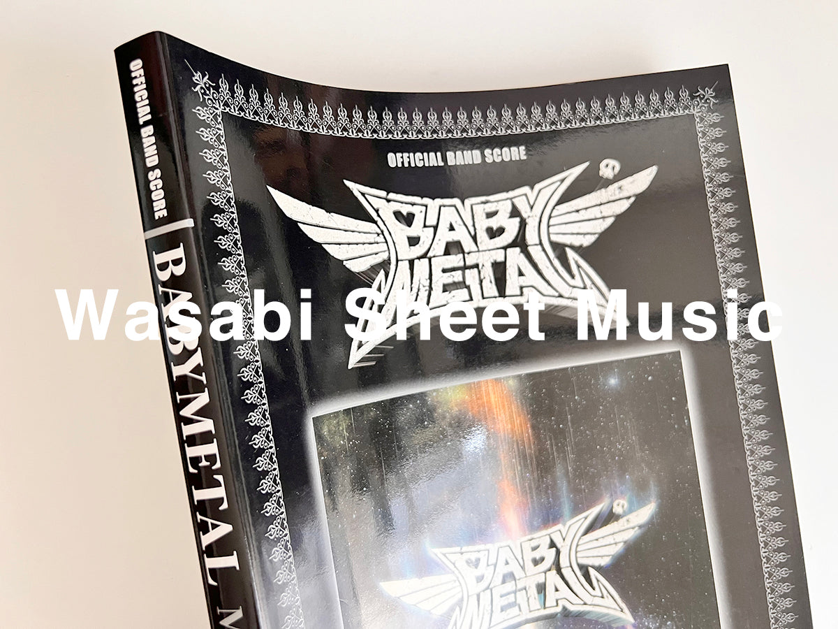 BABYMETAL "METAL GALAXY" Official Band Score - Sheet Music Book