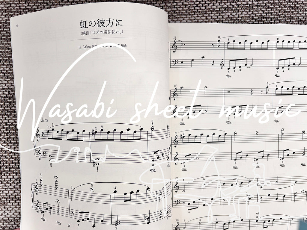 Standard Repertoire 100 [Green] Piano Solo in C major for Grown-ups - Sheet Music Book