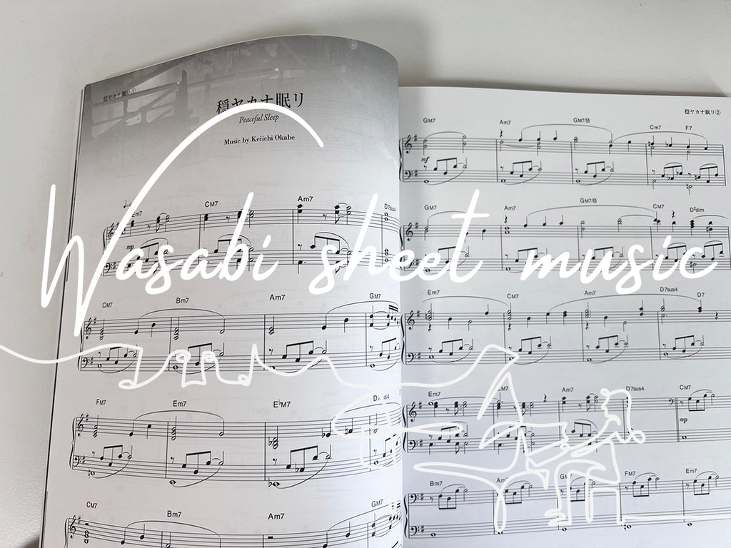 NieR Automata Official Score Book Piano Solo with Keiichi Okabe and MONACA - Sheet Music Book