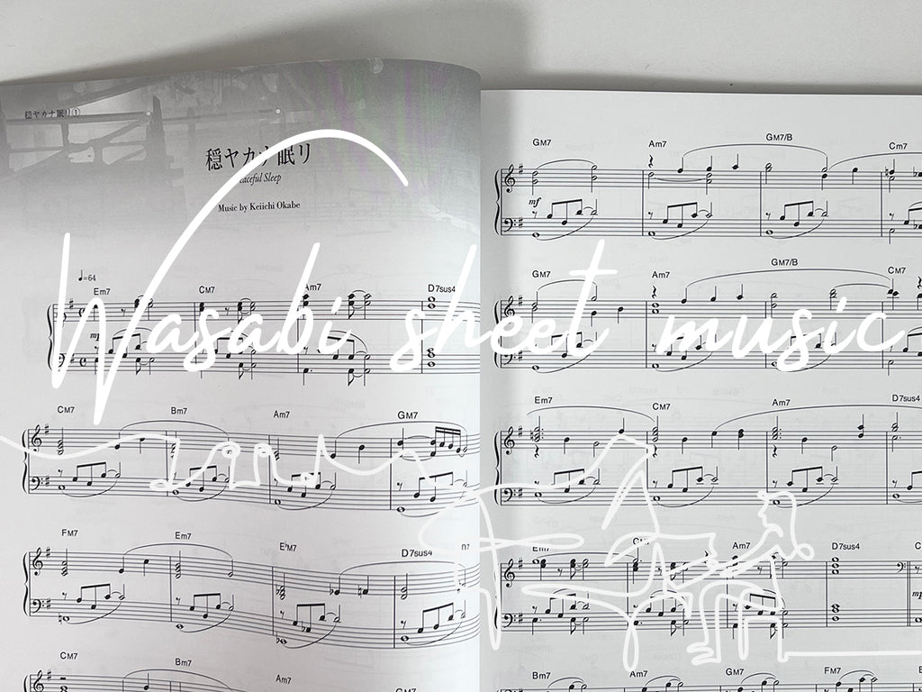 NieR Automata Official Score Book Piano Solo with Keiichi Okabe and MONACA - Sheet Music Book