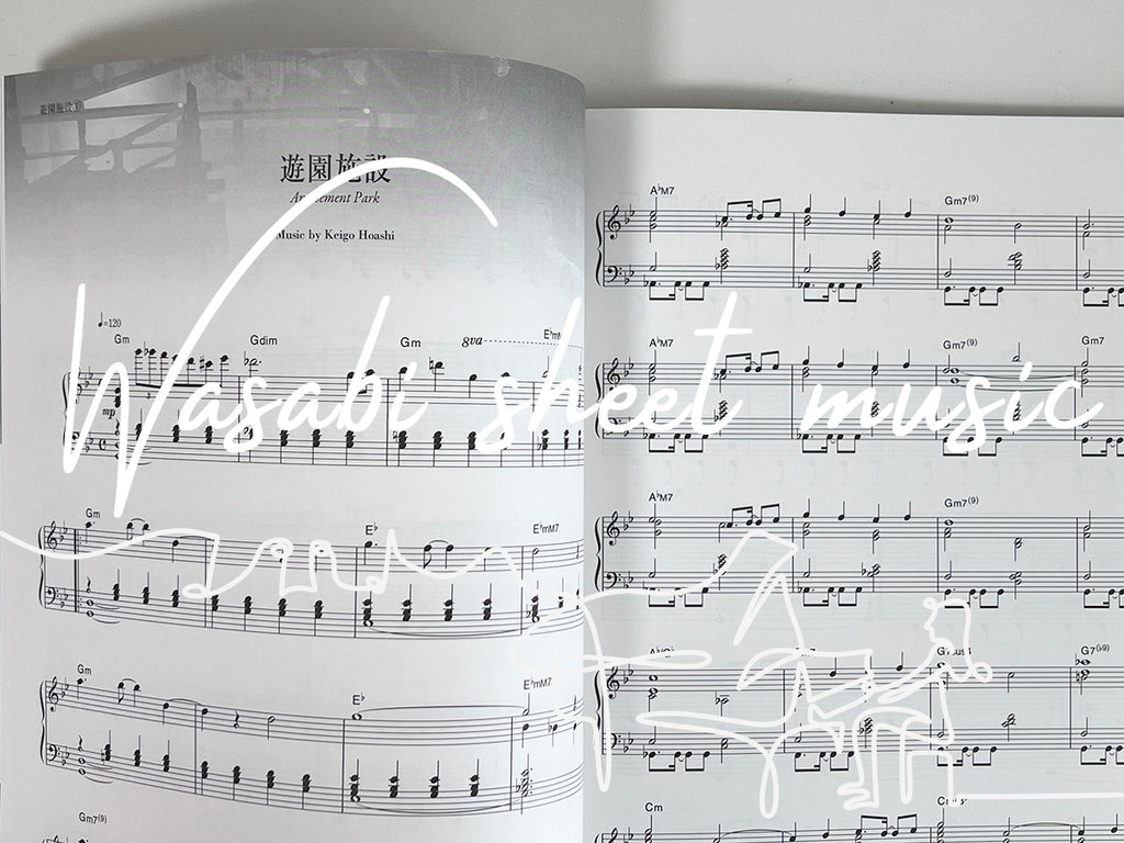 NieR Automata Official Score Book Piano Solo with Keiichi Okabe and MONACA - Sheet Music Book