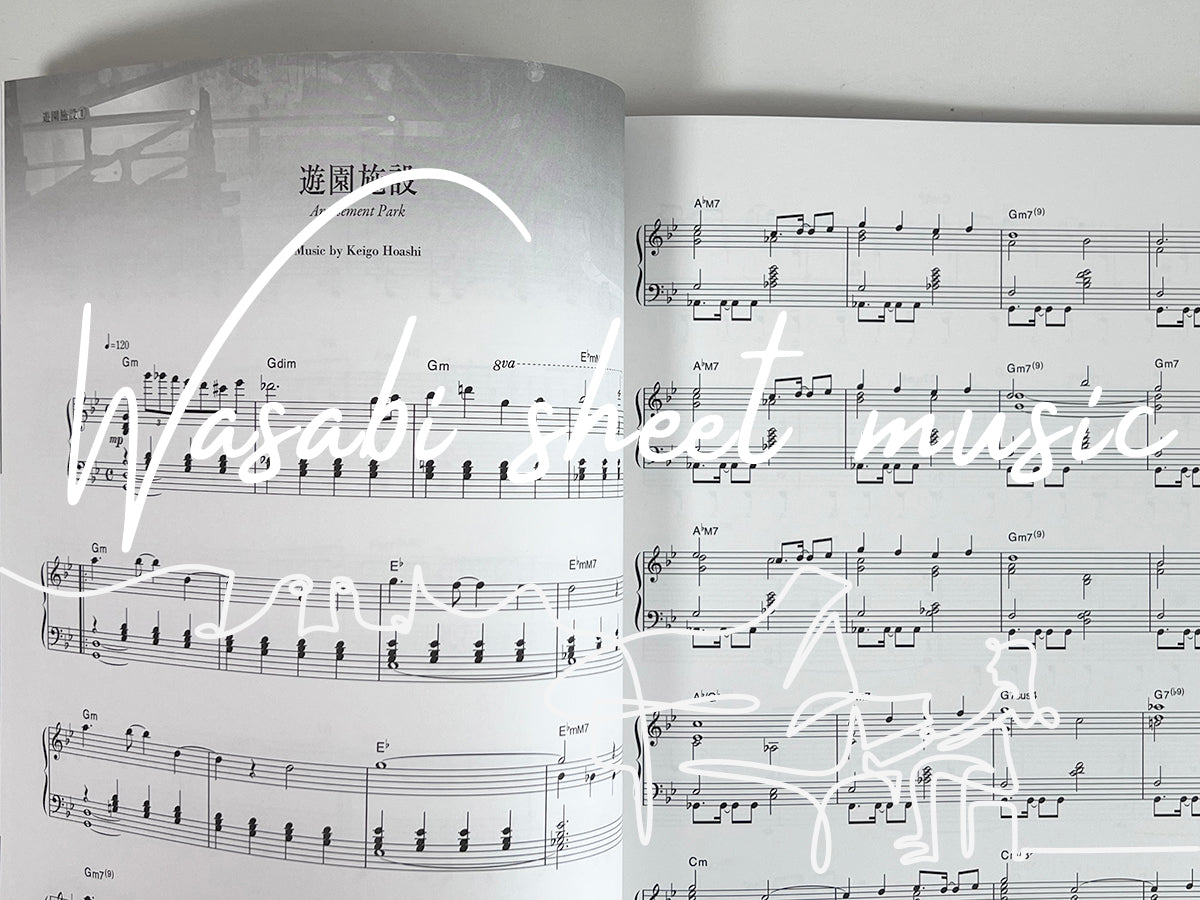 NieR Automata Official Score Book Piano Solo with Keiichi Okabe and MONACA - Sheet Music Book