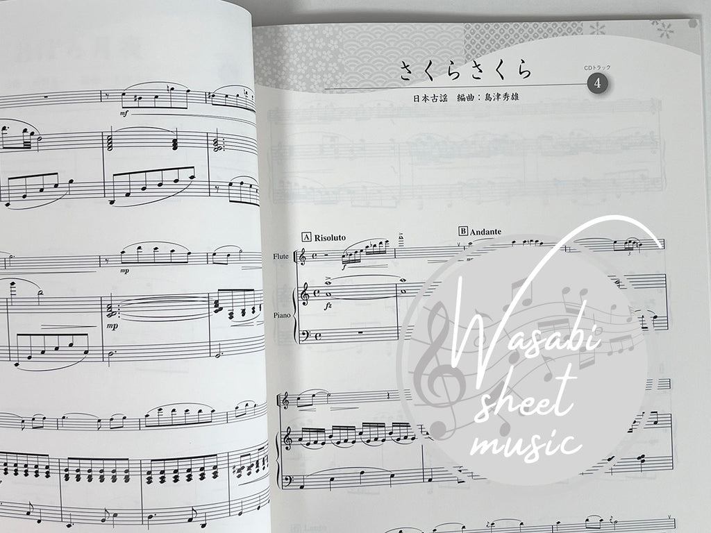 The Collection of Traditional Japanese Songs for Flute and Piano with CD - Sheet Music Book