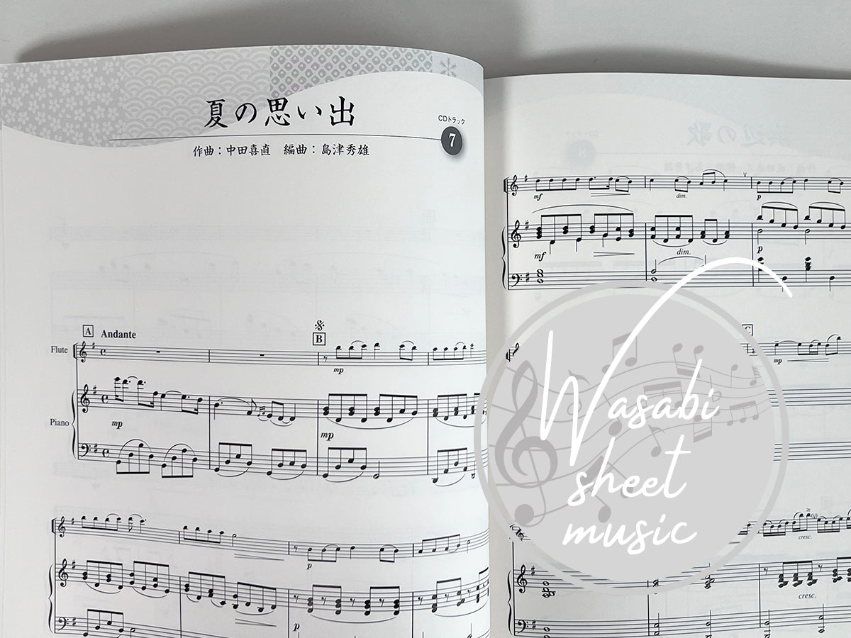 The Collection of Traditional Japanese Songs for Flute and Piano with CD - Sheet Music Book