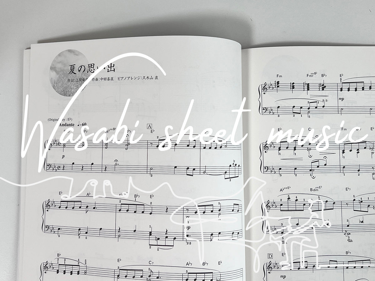 Japanese Folk Songs Best Hits 10 for Piano Solo - Sheet Music Book