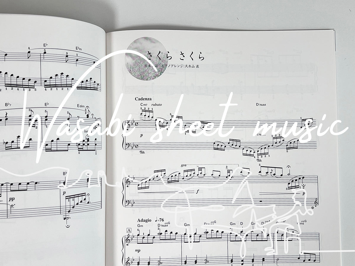 Japanese Folk Songs Best Hits 10 for Piano Solo - Sheet Music Book