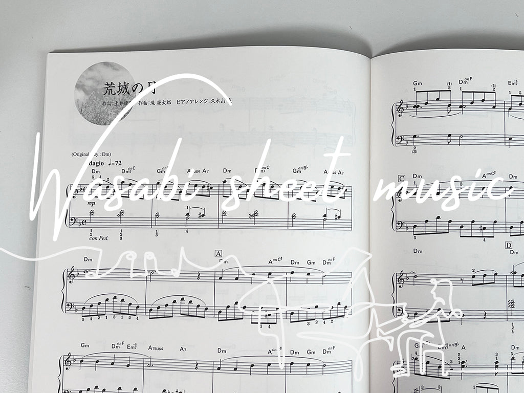 Japanese Folk Songs Best Hits 10 for Piano Solo - Sheet Music Book