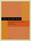 Joe Hisaishi : Selections from the Film "Quartet" for String Quartet - Sheet Music Book