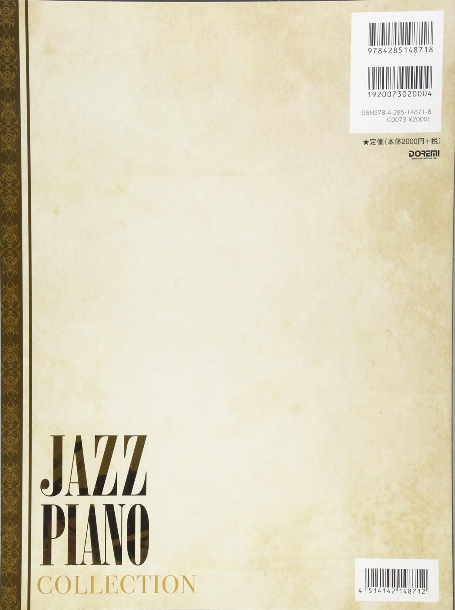 Jazz Piano Collection Piano Solo - Sheet Music Book