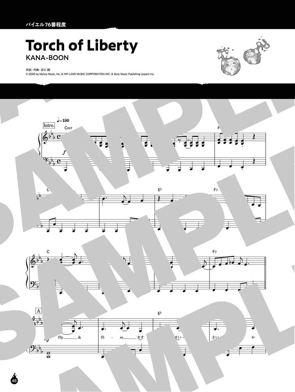 Fire Force(Anime) Piano Solo - Sheet Music Book