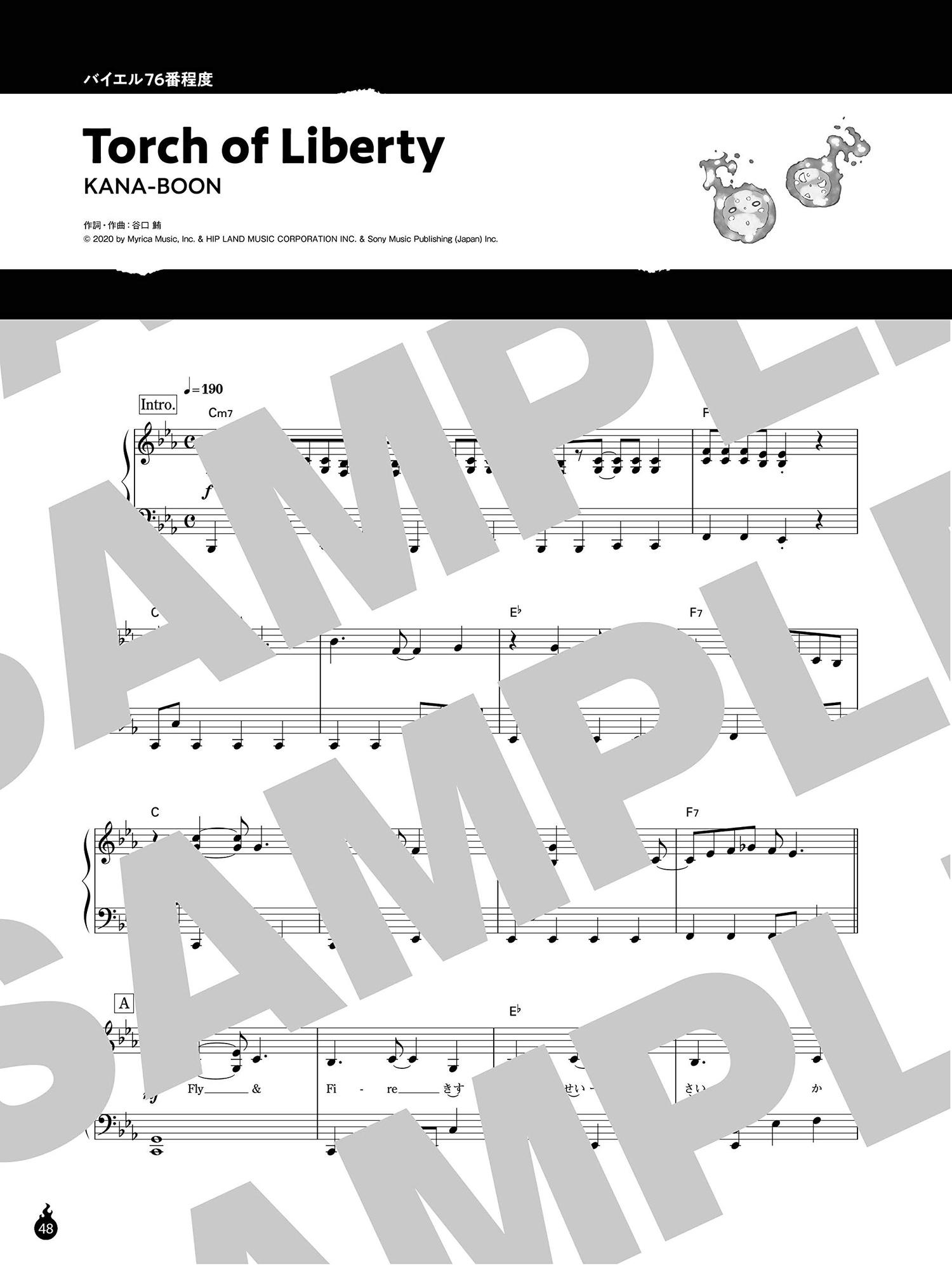 Fire Force(Anime) Piano Solo - Sheet Music Book