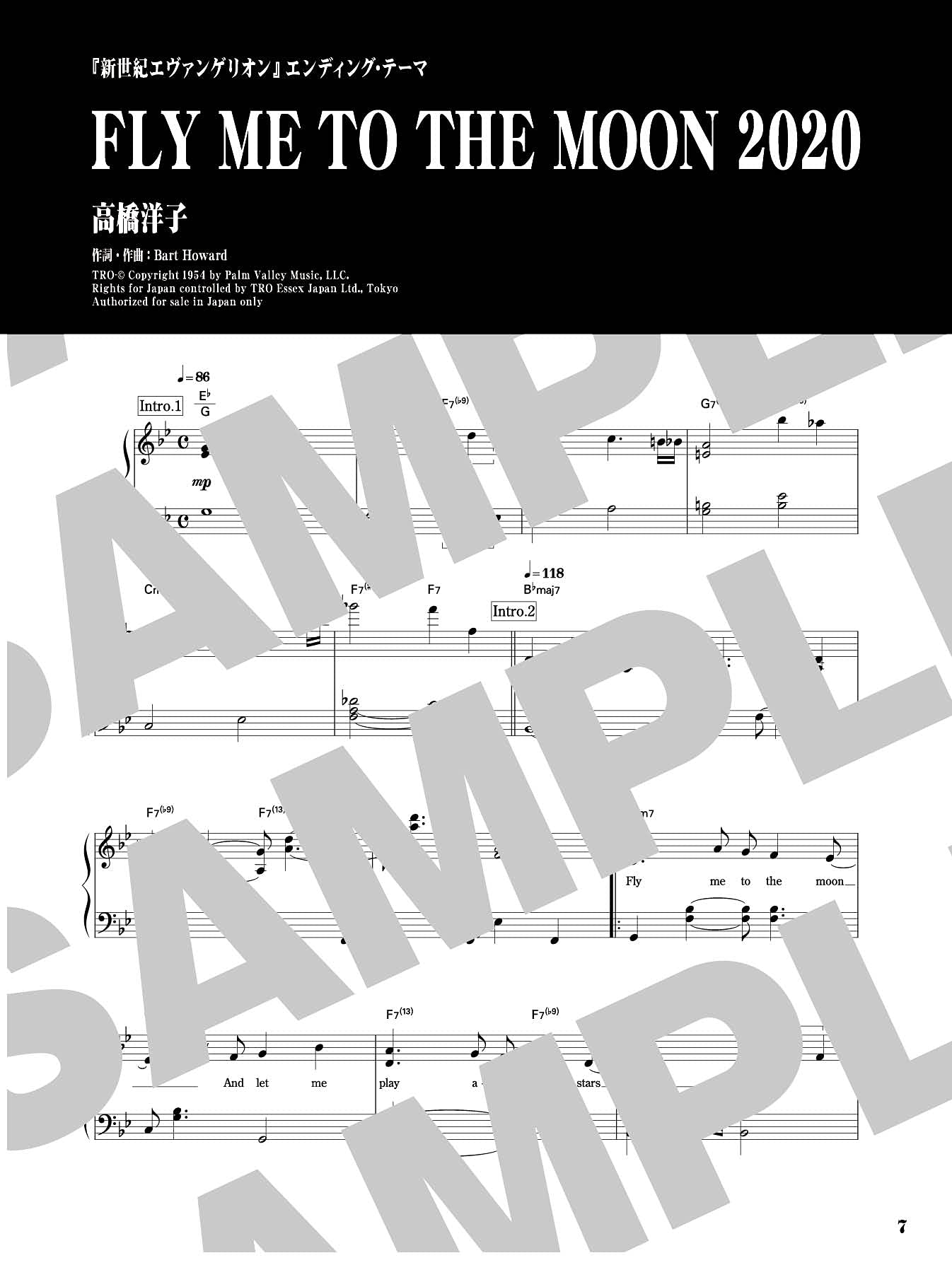 Evangelion(Anime) Piano Selection Piano SoloSheet Music Book