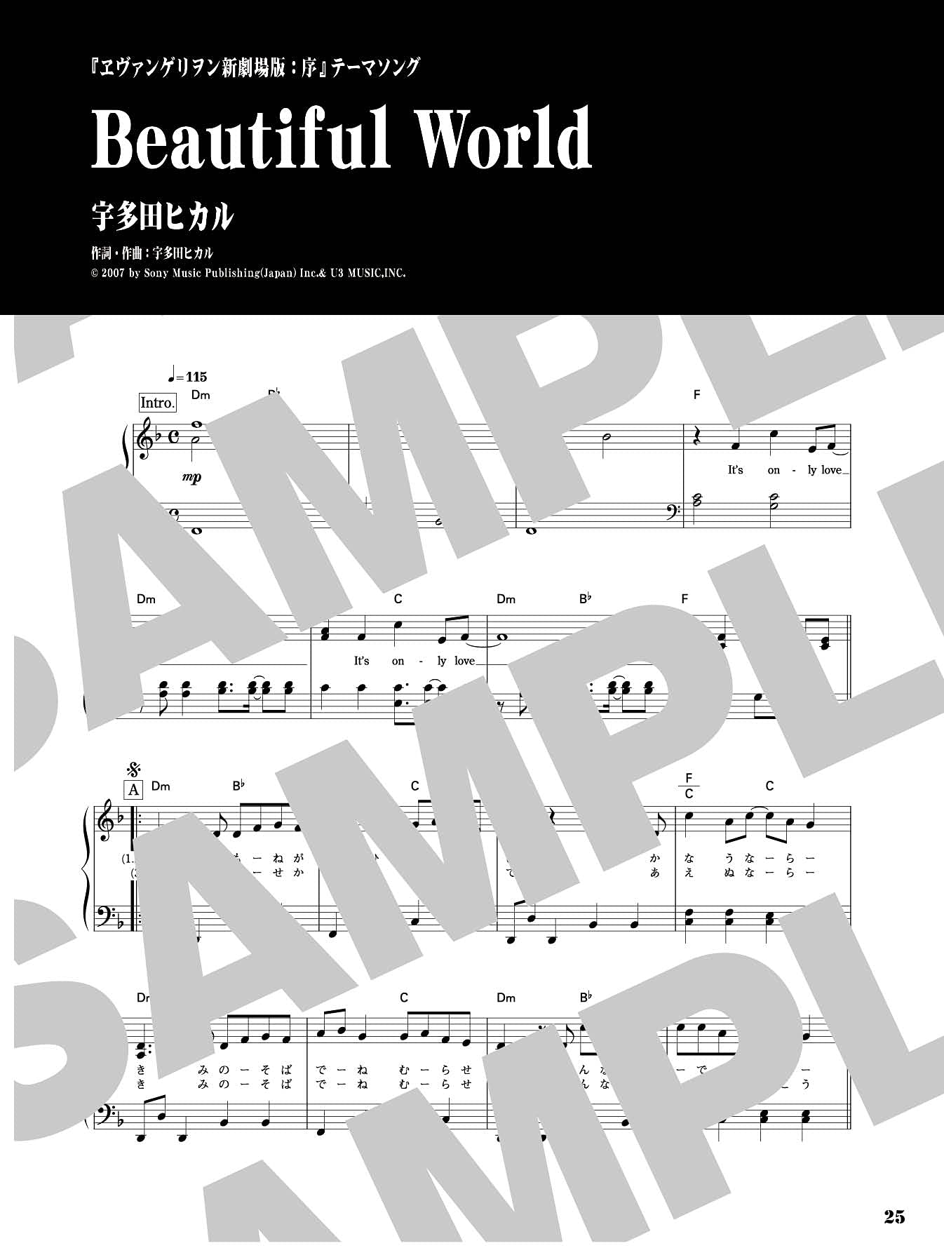 Evangelion(Anime) Piano Selection Piano SoloSheet Music Book