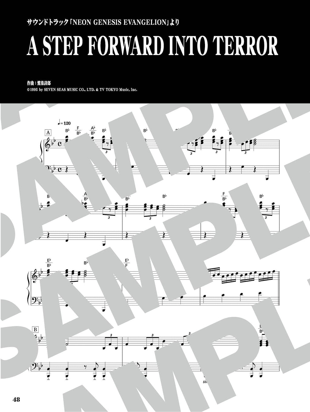 Evangelion(Anime) Piano Selection Piano SoloSheet Music Book