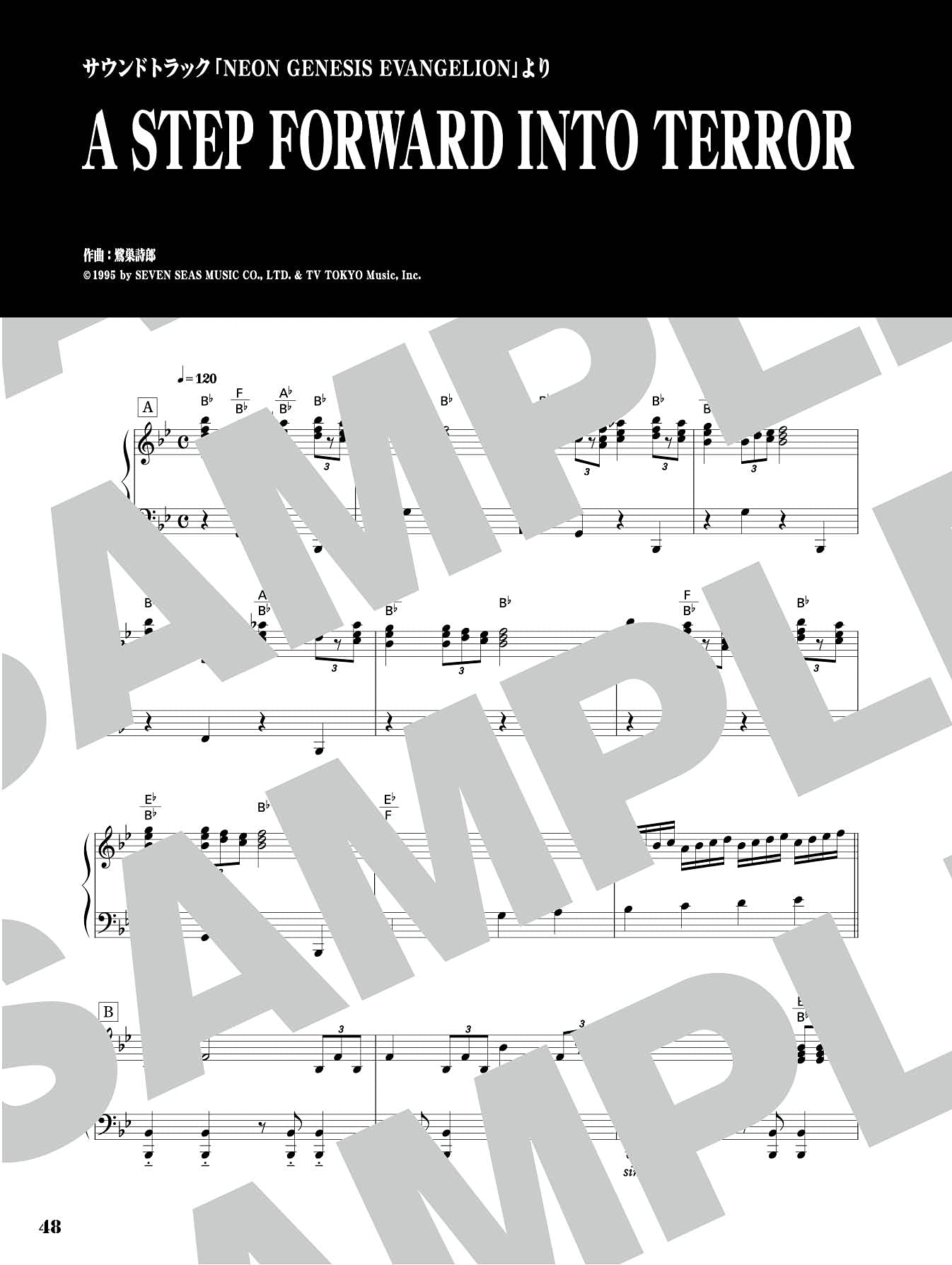 Evangelion(Anime) Piano Selection Piano SoloSheet Music Book