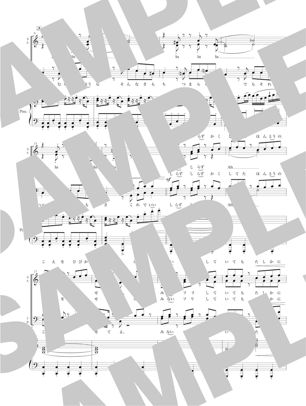 J-pop Collection for Mixed Chorus(SATB) - Sheet Music Book