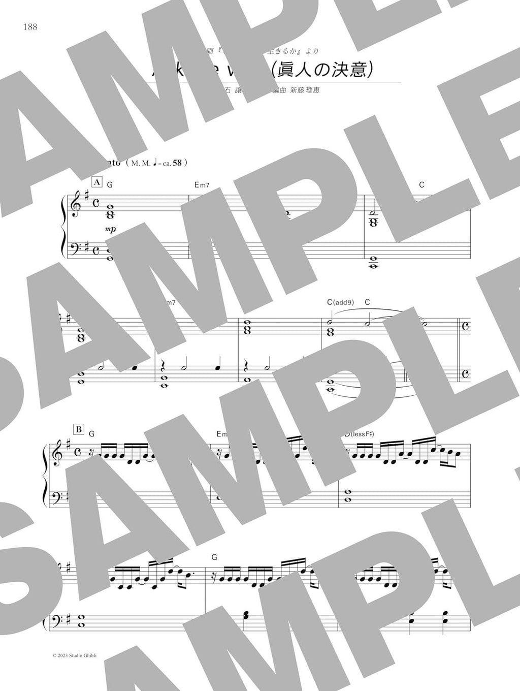 Joe Hisaishi Best Collection: Piano Solo - Sheet Music Book