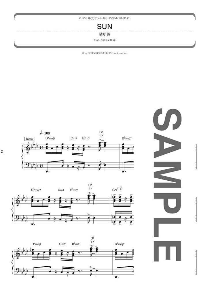 The collection of J-POP of which introduction and Piano Solo are especially cool - Sheet Music Book