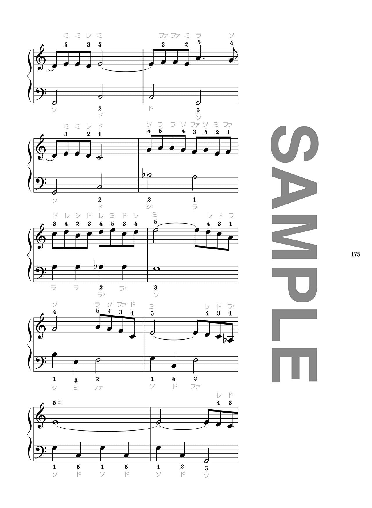 J-POP and Standard Selection Piano Solo - Sheet Music Book