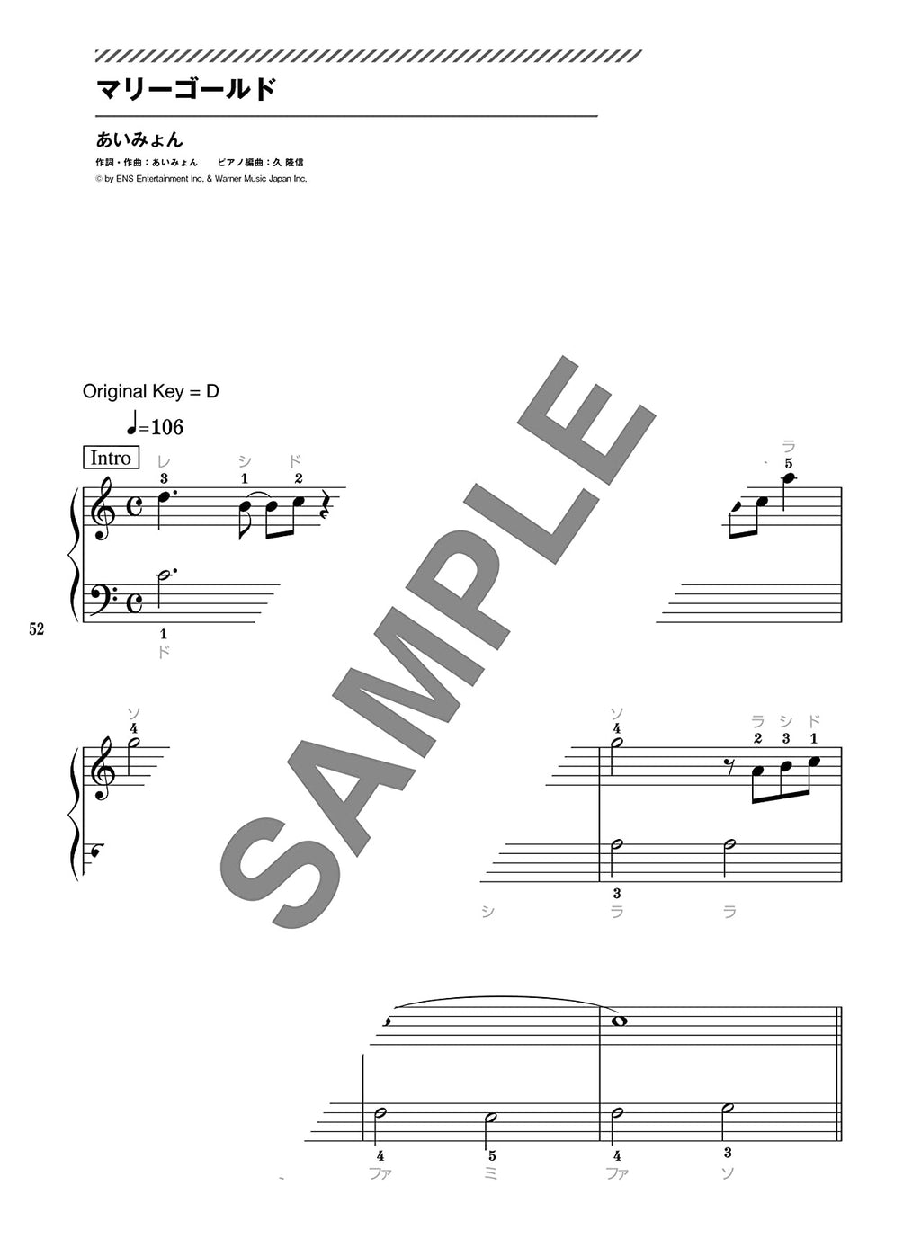 J-POP and Standard Selection Piano Solo - Sheet Music Book