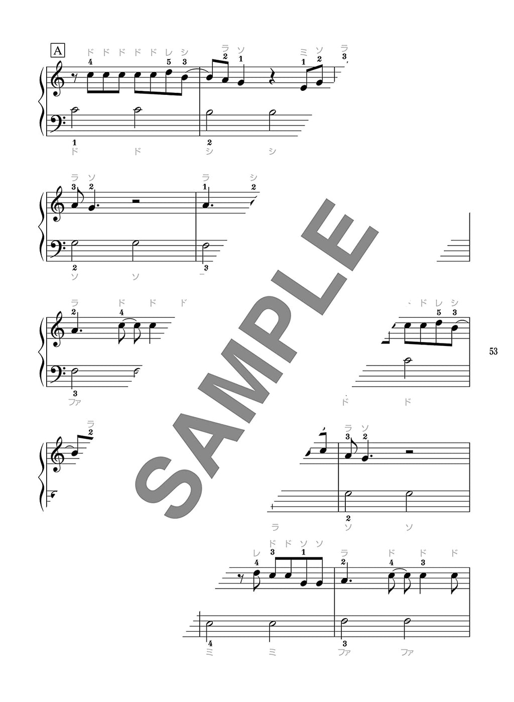 J-POP and Standard Selection Piano Solo - Sheet Music Book