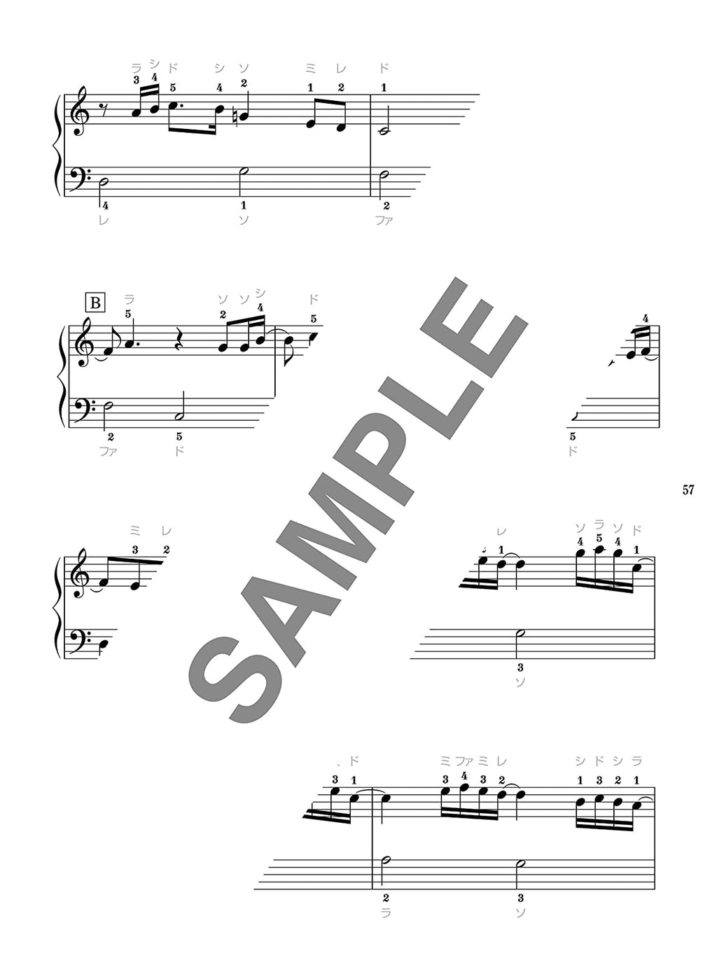 J-POP and Standard Selection Piano Solo - Sheet Music Book