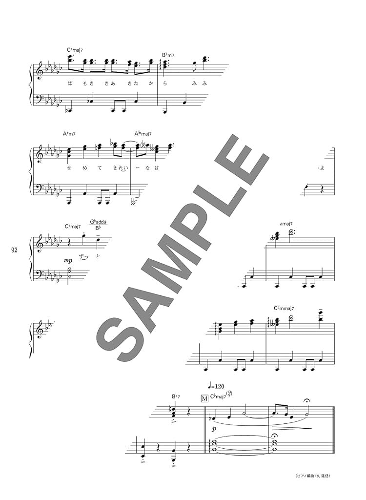TUYU SONG COLLECTION for Piano Solo - Sheet Music Book