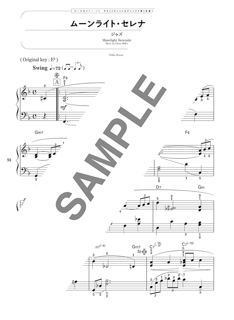 Standard Songs Piano Solo with easy & stylish arrangement - Sheet Music Book